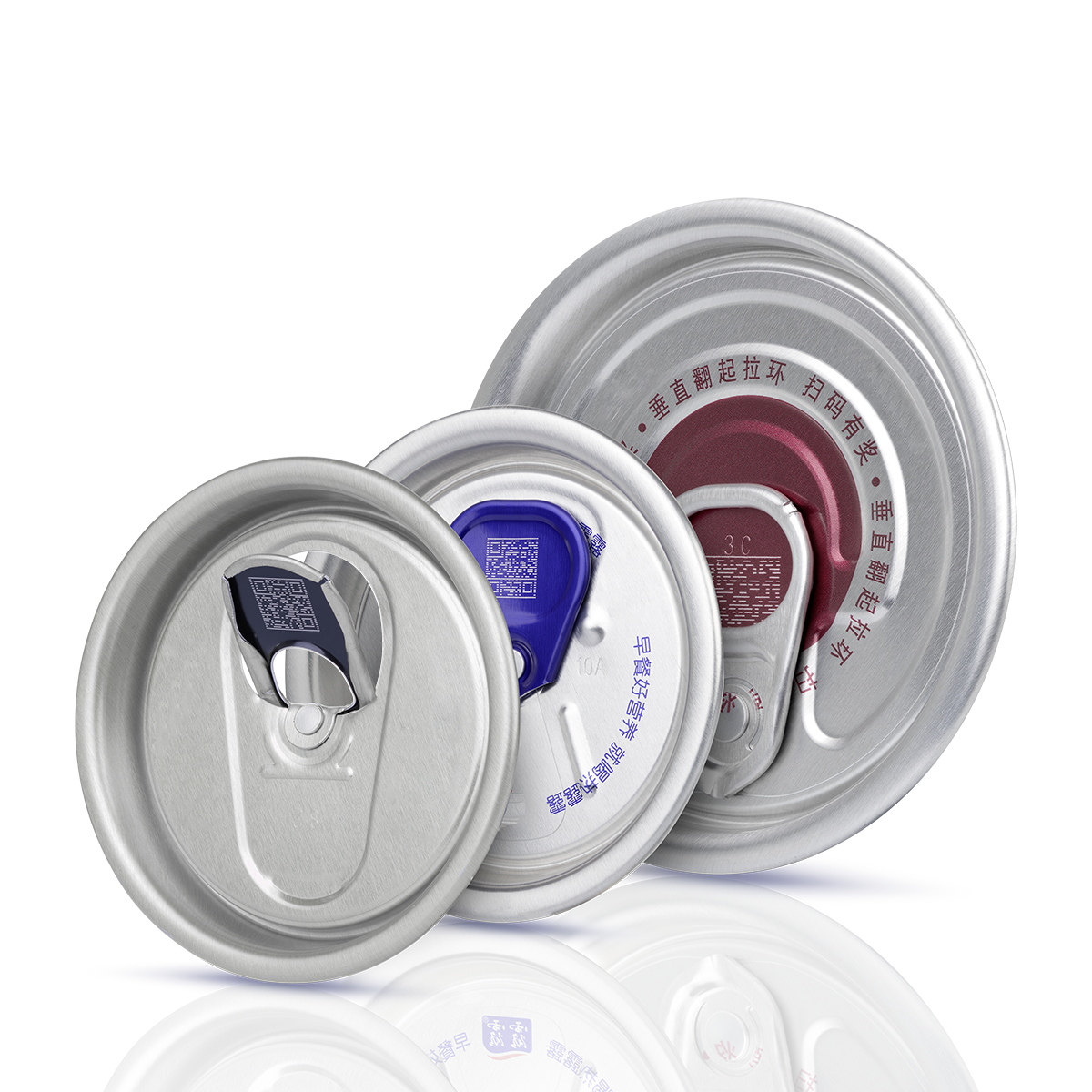 High Speed Aluminium Marking with FOBA